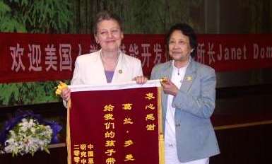 Janet and Wang Li